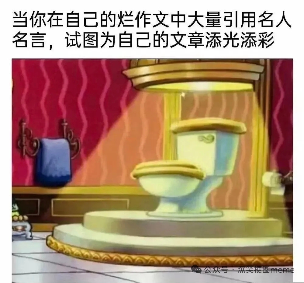 用户投稿