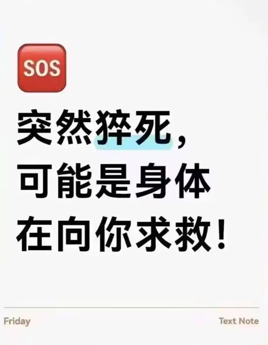有用知识+1