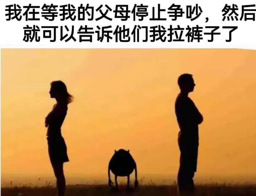 用户投稿