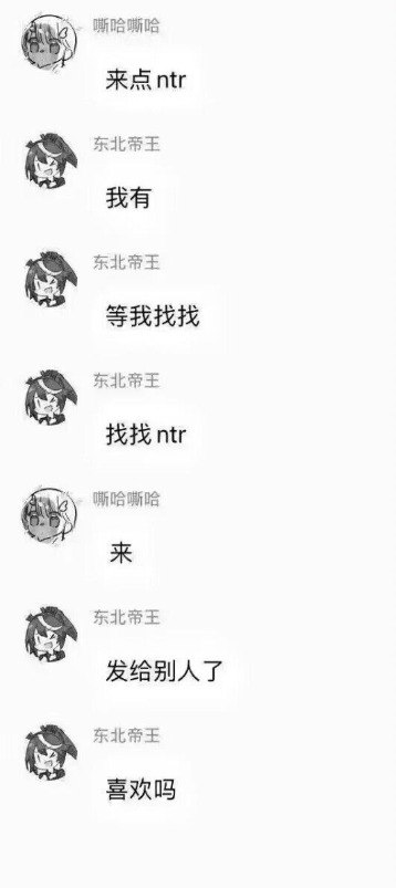 用户投稿