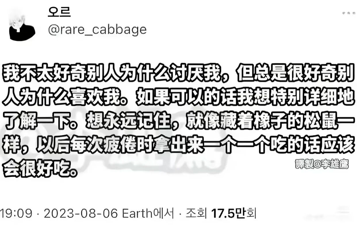 一些温馨的meme····