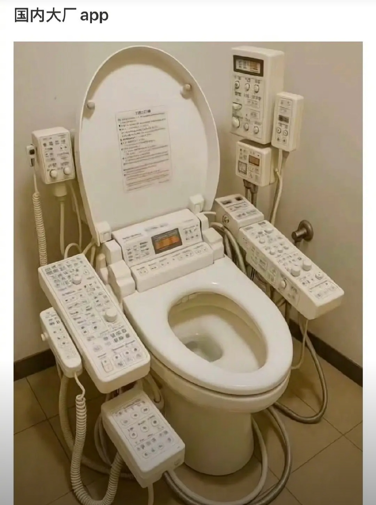 下载即送全家桶