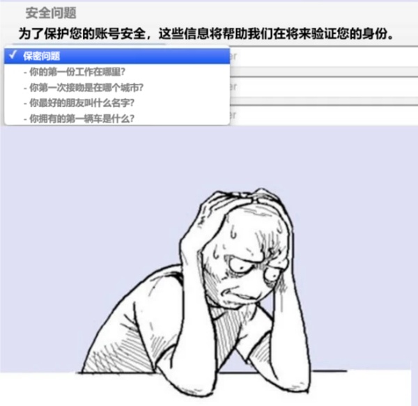 用户投稿