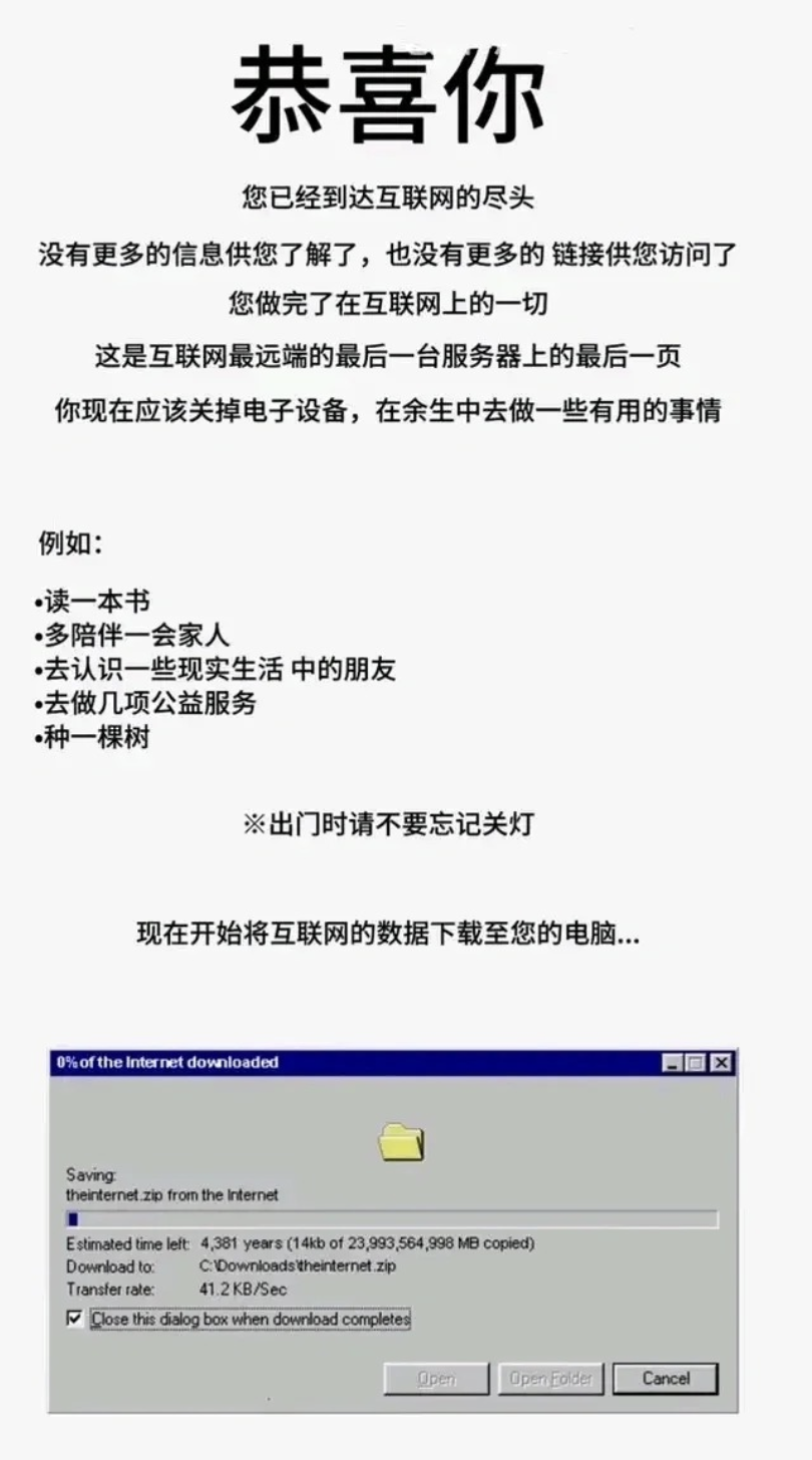 用户投稿