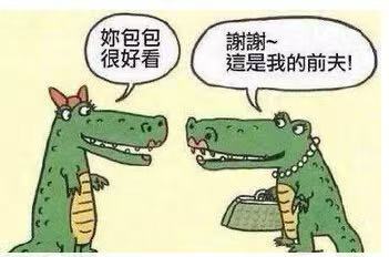 用户投稿